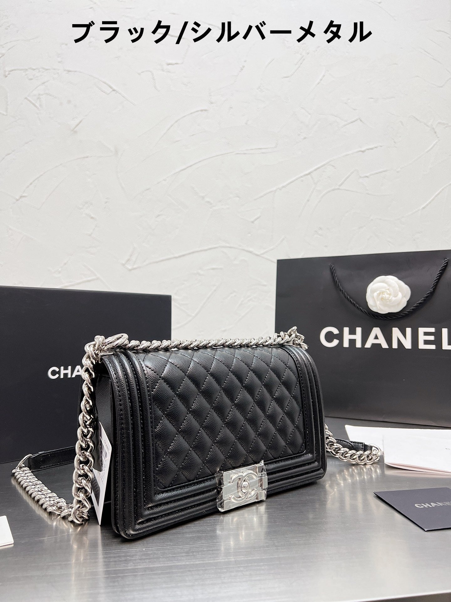【シャネル】 新作 ボーイ シャネル バッグ カーフスキン-選べる2色
