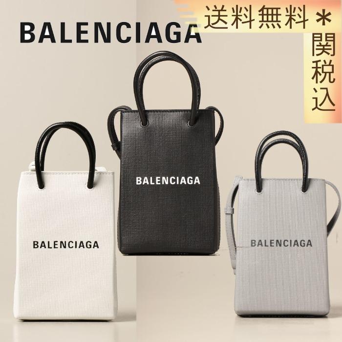 【バレンシアガ】新作★入手困難*ショッピング フォン ホルダーバッグ-関税込み